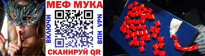 Купить закладку NBOMe  Cocaine  Амфетамин  СК  Мефедрон  ГАШИШ  Канабис  Козельск