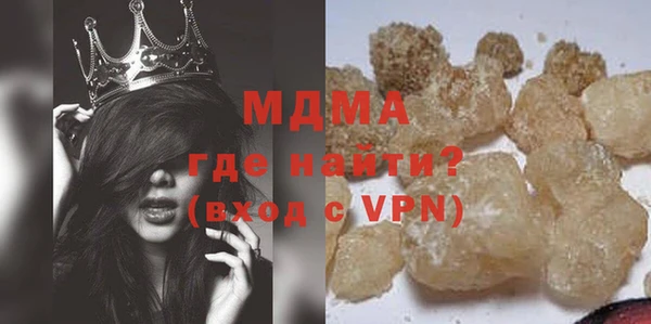 марихуана Елизово