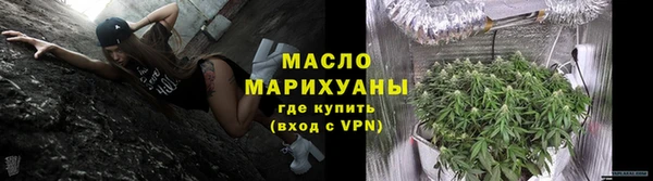 марихуана Елизово
