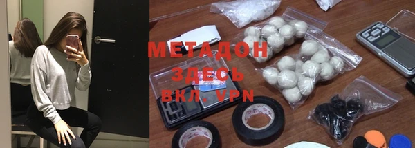 ешки Ельня