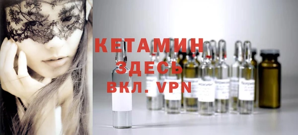 марихуана Елизово