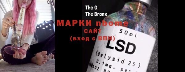 ешки Ельня