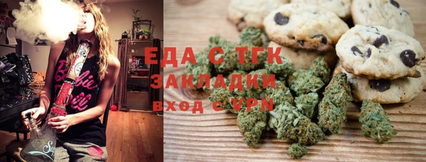 ешки Ельня