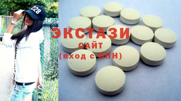 ешки Ельня