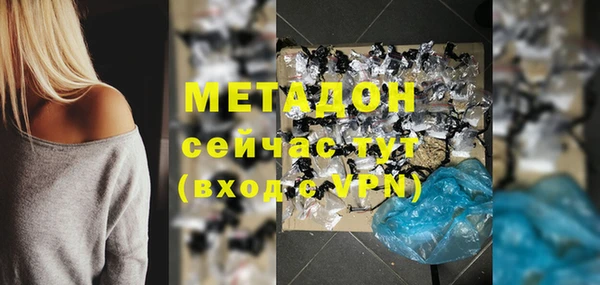 трава Елабуга