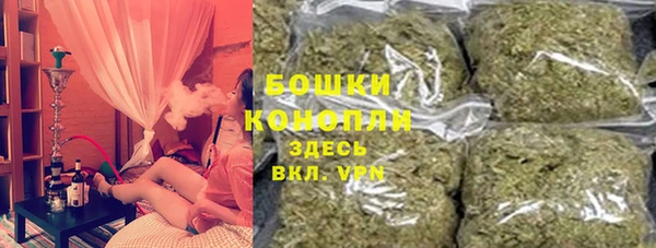 марихуана Елизово