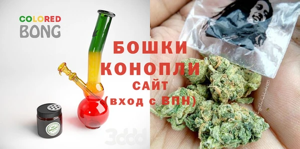 марихуана Елизово