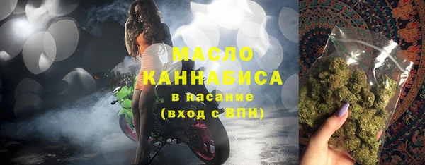 марихуана Елизово
