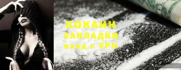 трава Елабуга
