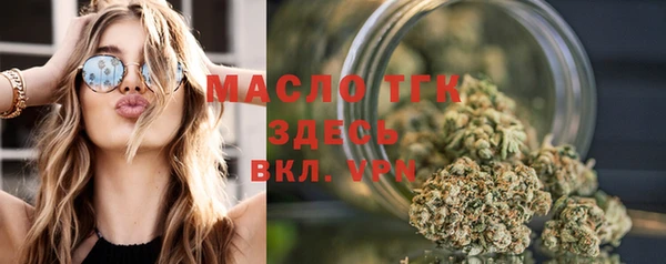 марихуана Елизово