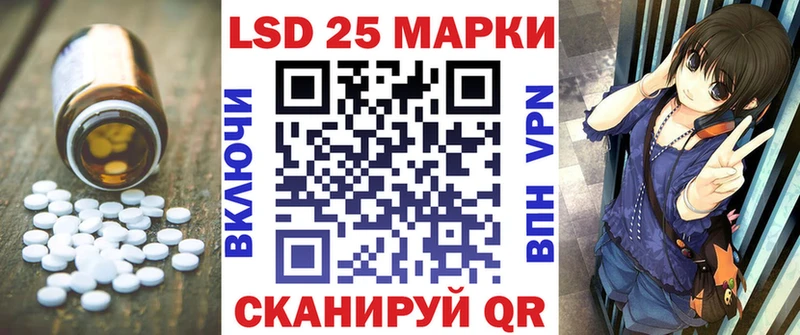 ЛСД экстази ecstasy  Купить закладки  Козельск 